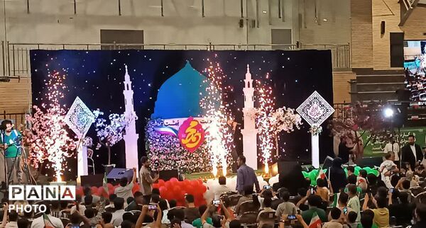 جشن بزرگ خانوادگی «وحدت امت محمد(ص)» در پردیسان