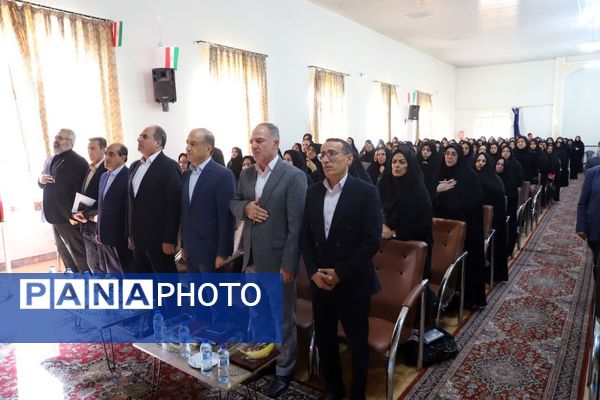 نشست مدیران مدارس ناحیه یک تبریز