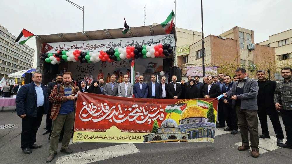 روز قدس؛ از آرمان تا واقعیت