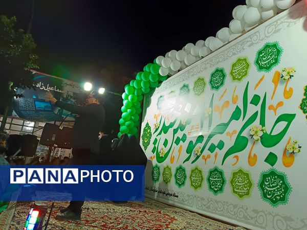 مهمانی غدیر به میزبانی گناباد