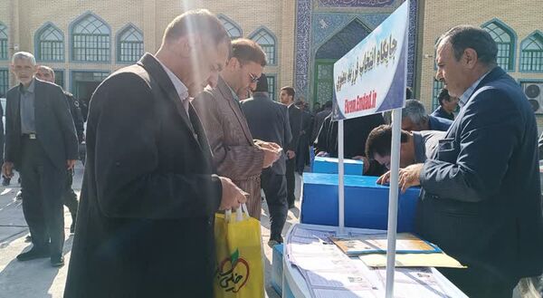 برگزاری نماز عید فطر در مصلی امام رضا (ع) مارگون