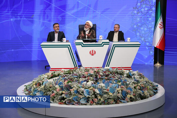 برنامه‌های انتخاباتی کاندیداهای چهاردهمین دوره ریاست جمهوری
