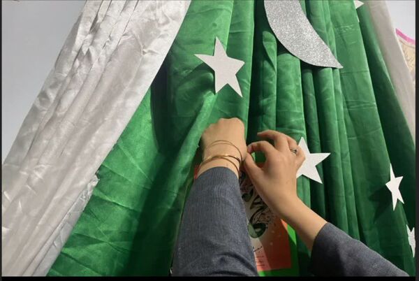 عید مبعث در دبیرستان شاهد 16