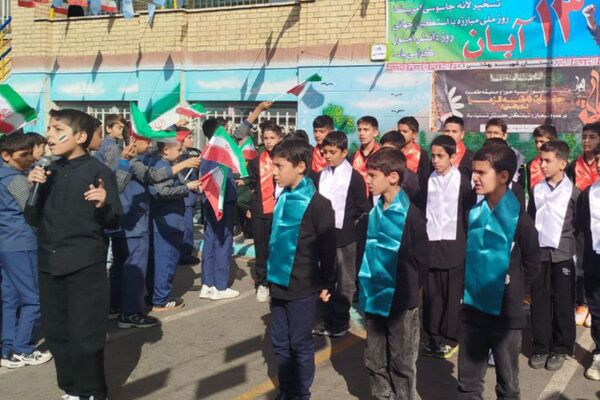 از ۱۳ آبان تا ایام فاطمیه در ناحیه یک شهرری