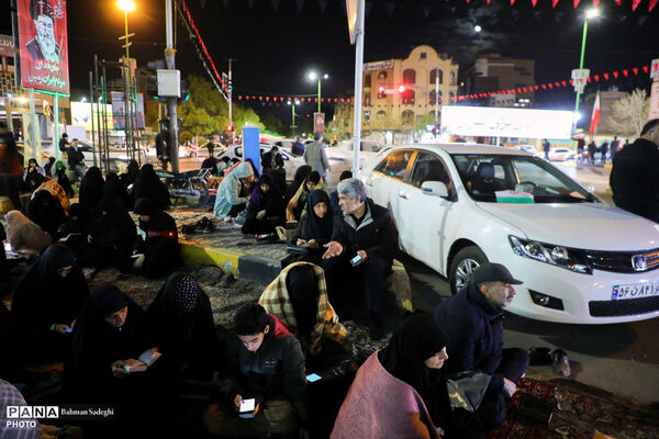 مراسم احیای شب بیست و یکم ماه مبارک رمضان