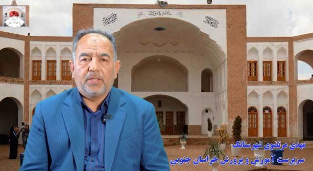 افزایش نرخ باسوادی گروه سنی ۱۰ تا ۴۹ سال استان خراسان جنوبی به بیش از ۹۸.۴ درصد