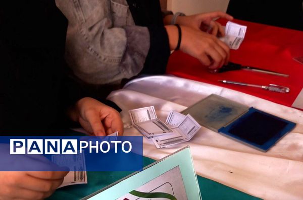 انتخابات شوررای دانش‌آموزی در سیاهکل