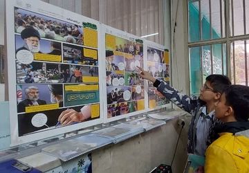  نمایشگاه «فتنه تقلب» در دبیرستان استعداد درخشان شهید بهشتی ناحیه دو شهرری 