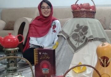 حافظ خوانی؛ اصیل ترین سنت یلدا