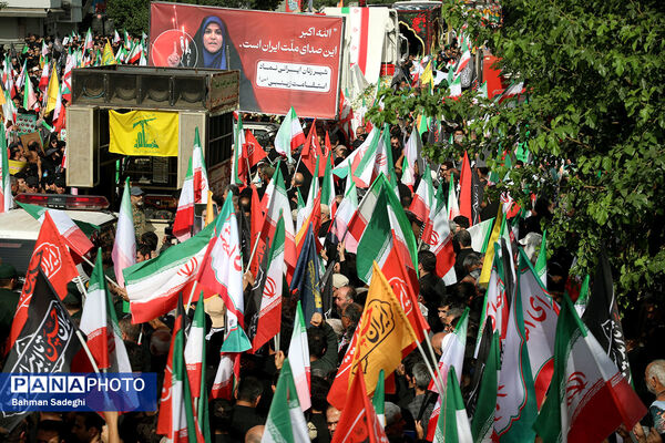 تشییع شهدای اقتدار در تهران - 2