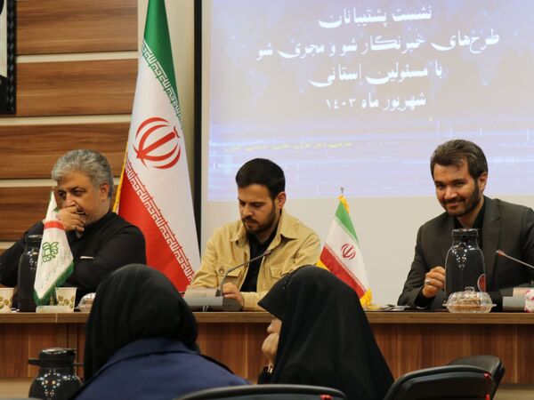 نشست گزارش عملکرد مجری‌شو و خبرنگارشو در سازمان دانش‌آموزی خراسان رضوی