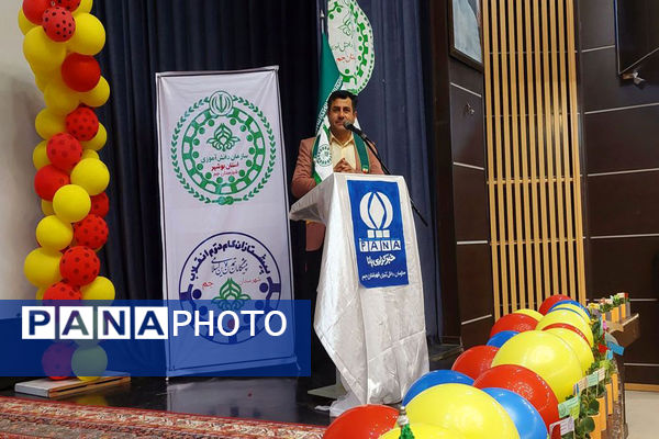 تجلیل از مربیان و دانش‌آموزان برتر شهرستان جم