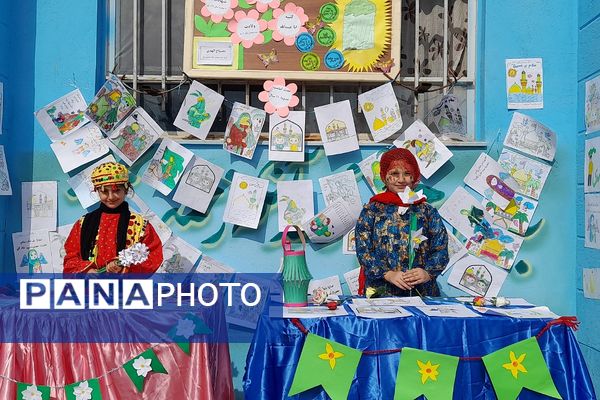 افتتاحیه طرح مصباح الهدی در بهارستان‌2