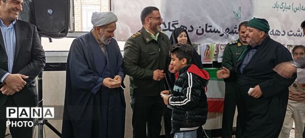 دهه کرامت در دهگلان؛ تجلیل از ایثار، تجدید پیمان با شهادت