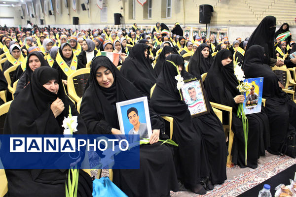 سی و نهمین یادواره شهدای دانش آموز و فرهنگی استان قم