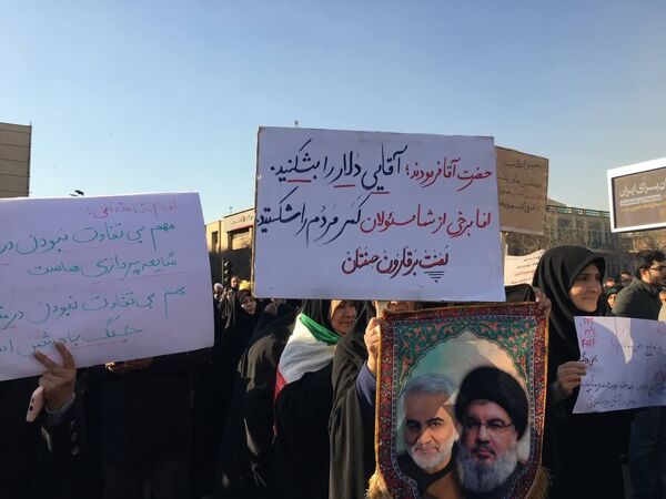اصفهان یکصدا در میدان امام حسین(ع)