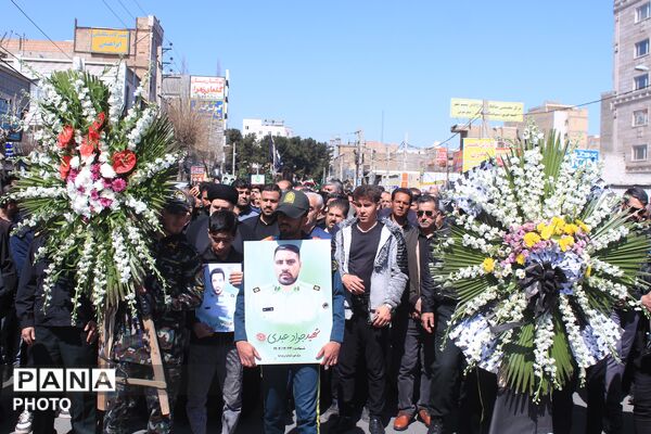 تشییع پیکر شهید سرگرد «جواد عبدی» در حملات آمریکایی - صهیونی