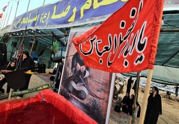 روزی که وفاداری در تاریخ ماند