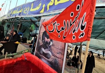 روزی که وفاداری در تاریخ ماند