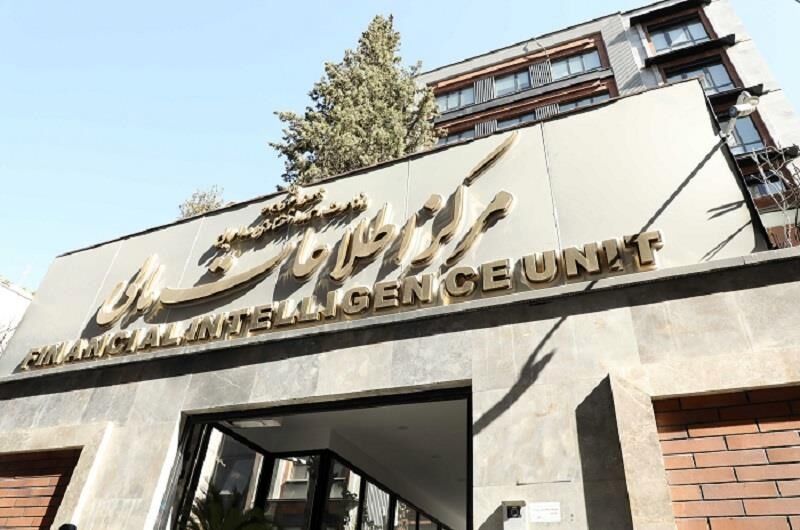 الحاق ایران به پالرمو و سی‌اف‌تی شرط لازم برای خروج از لیست سیاه FATF است