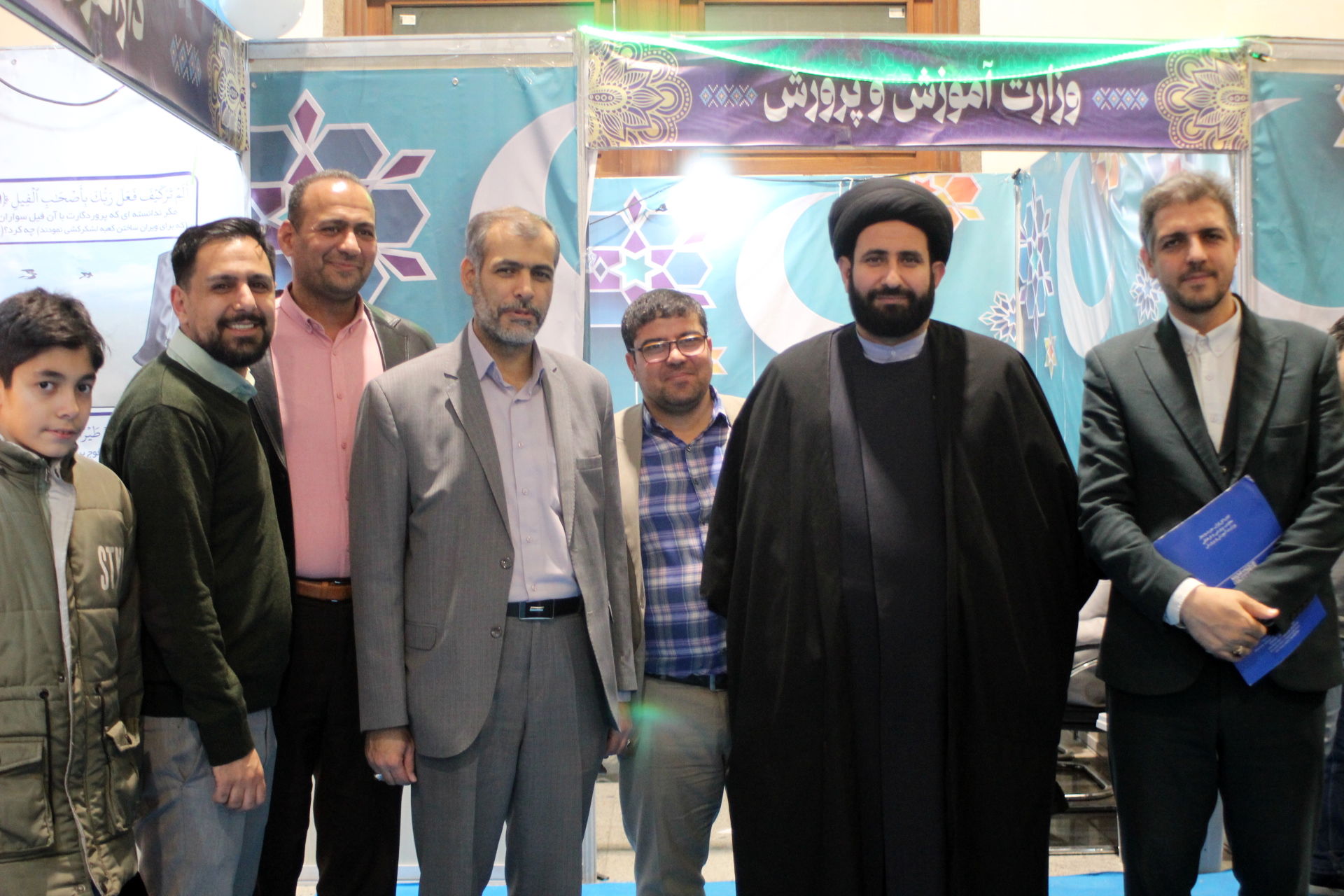  حال هوای غرفه وزارت آموزش و پرورش در سی و دومین نمایشگاه بین‌المللی قرآن کریم 