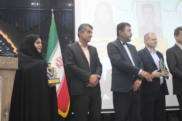 همایش تجلیل از برترین‌های کنکور سراسری 1403 استان بوشهر