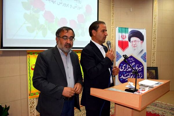 آیین تکریم و معارفه مدیر جدید آموزش و پرورش شهرستان بهاباد 