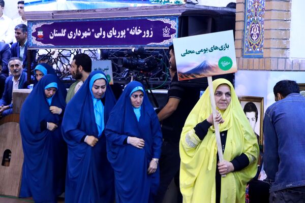 المپیاد ورزشی ایثار در شهرستان بهارستان