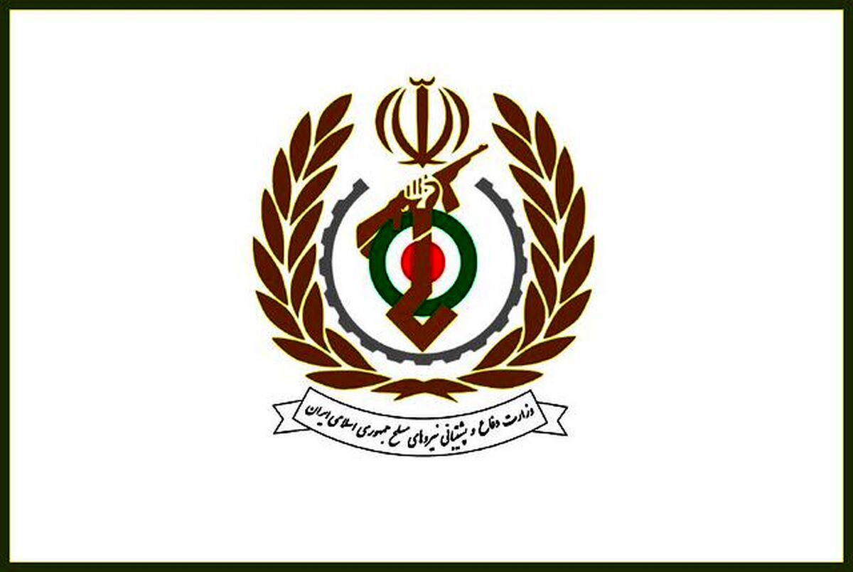 وزارت دفاع: نیروهای مسلح آماده مجازاتی سخت و عبرت‌آموز است
