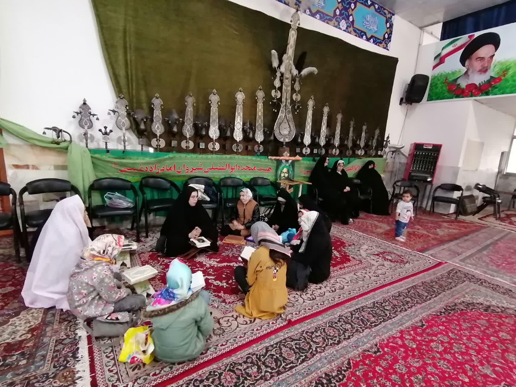 جشنِ اختتامیه کلاس‌های قرآن در امام زاده نقی الهادی (ع) شیروان