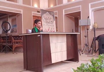 افتتاح کلاس‌های تابستانه قرآنی در زارچ