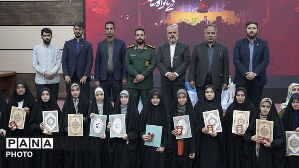 اختتامیه نمایشگاه های مدرسه انقلاب