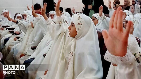 یاد پرواز، در جشن شکوفاییِ تکلیف
