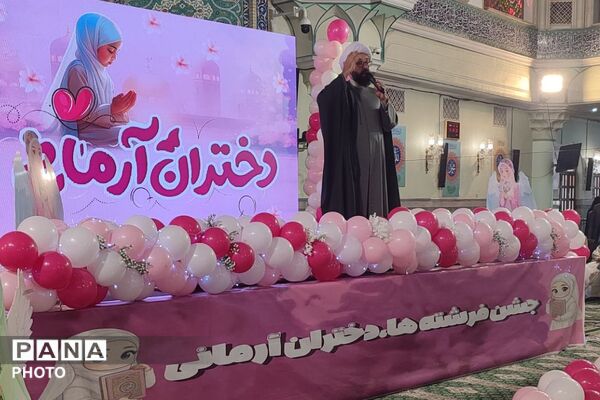 جشن بندگی دختران ناحیه دو شهرری 