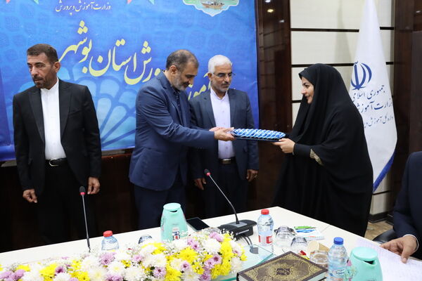 تجلیل از بانوان شاغل اداره‌کل آموزش و پرورش استان بوشهر