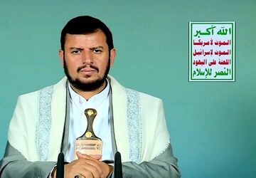 عبدالملک الحوثی: توطئه‌های دشمن در منطقه رو به زوال است