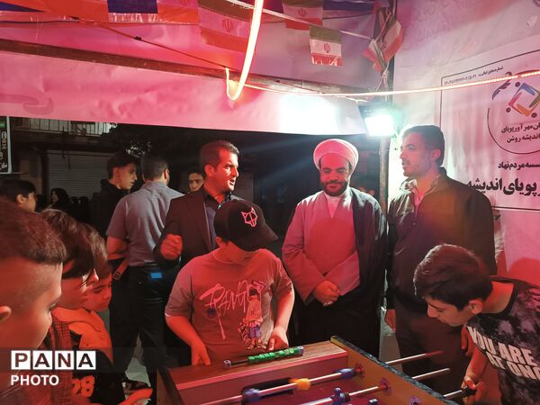 جایی که آینده‌سازان جمع شدند