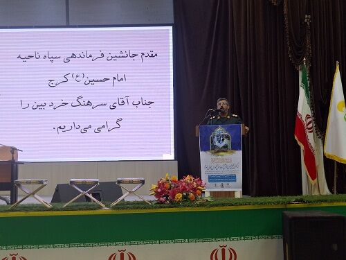 بزرگترین محفل انس با قرآن کریم همزمان با مدارس کشورهای اسلامی در البرز