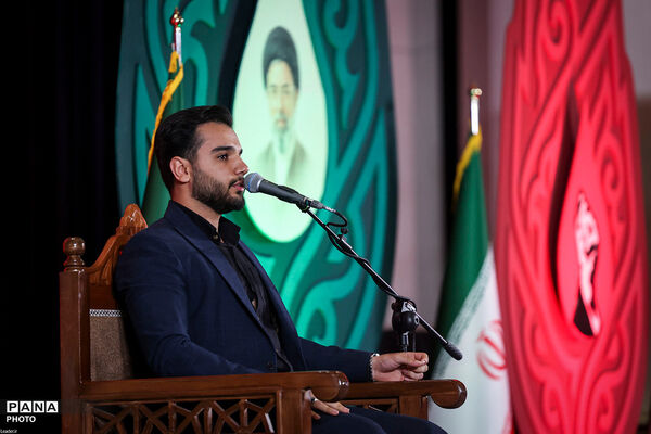 مراسم چهلمین روز تشییع و تدفین پیکر مطهر قائد شهید