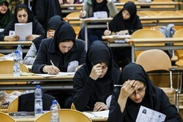 فرصت ۵ روزه داوطلبان دستیاری برای تکمیل مدارک