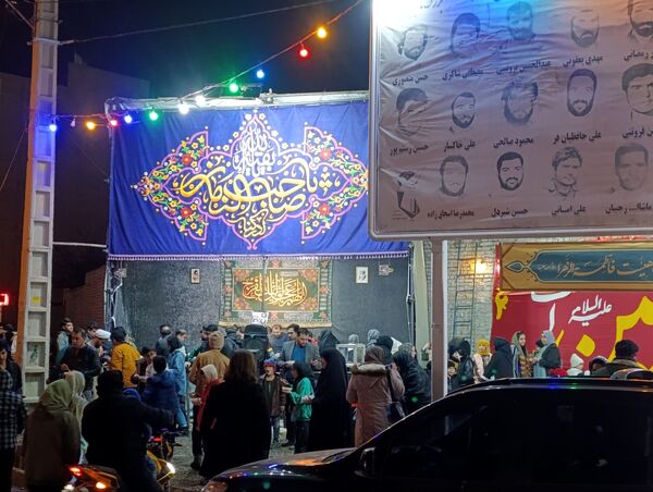 تجلی امید در نیمه شعبان