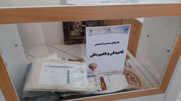 جمع‌آوری آثار چهل‌وسومین جشنواره فرهنگی و هنری فردا در البرز