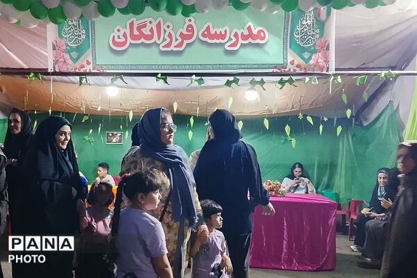 حضور پرشور دانش‌آموزان و مدارس در جشن بزرگ عید غدیر قیامدشت