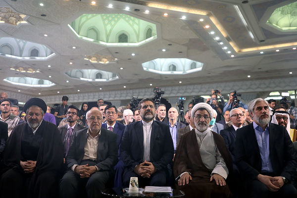 افتتاحیه نمایشگاه کتاب تهران