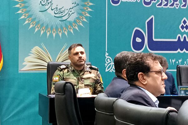 سی و هشتمین اجلاس رؤسای آموزش و پرورش سراسر کشور