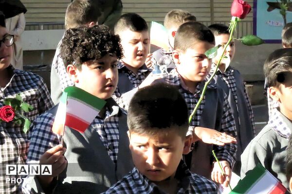 زنگ مهر مدرسه شهید صدوقی 