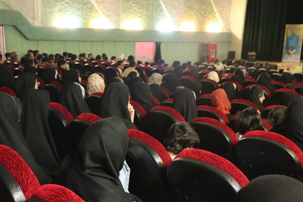 جشن تجلیل از رتبه‌‌‌های برتر مسابقات قرآن، عترت و نماز