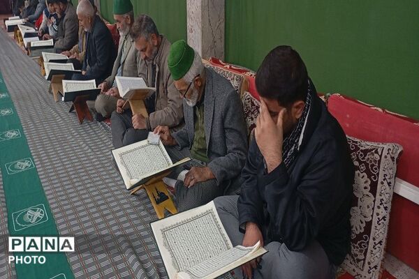 جزء خوانی قرآن در ماه مبارک رمضان  مسجد جامع شهر بار نیشابور 