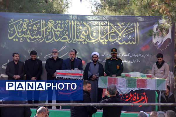 تشییع و خاکسپاری شهید گمنام در باغ جنت شیراز