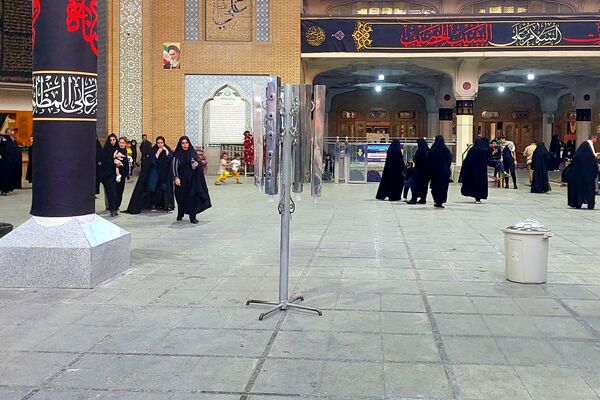 مراسم اربعین حسینی در قم